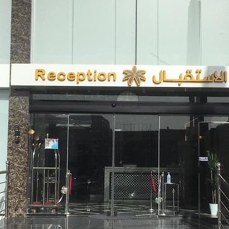 بالم للأجنحة الفندقيه Абха Екстериор снимка